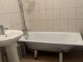 1-бөлмелі пәтер · 30 м² · 2/2 қабат, Садовая 21, бағасы: 100 000 ₸ в Кыргауылдах — фото 8