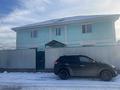 1-бөлмелі пәтер · 30 м² · 2/2 қабат, Садовая 21, бағасы: 100 000 ₸ в Кыргауылдах — фото 9