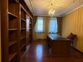 Жеке үй · 5 бөлме · 420 м² · 9 жүзд., Достык 308, бағасы: 780 млн ₸ в Алматы, Медеуский р-н — фото 40