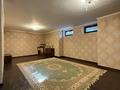 Жеке үй · 5 бөлме · 420 м² · 9 жүзд., Достык 308, бағасы: 780 млн ₸ в Алматы, Медеуский р-н — фото 42