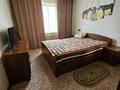 2-комнатная квартира · 54.5 м² · 5/9 этаж, 70-й квартал 18 за 14.5 млн ₸ в Темиртау — фото 5