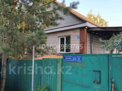 Отдельный дом · 5 комнат · 200 м² · 9 сот., мкр Айгерим-2 23 — Пересечение с Байтенева за 80 млн ₸ в Алматы, Алатауский р-н