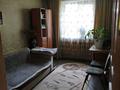 Жеке үй · 5 бөлме · 200 м² · 9 жүзд., Айгерім-2 ш/а. 23 — Пересечение с Байтенева, бағасы: 80 млн ₸ в Алматы, Алатауский р-н — фото 13