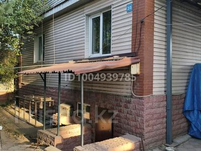Отдельный дом · 5 комнат · 200 м² · 9 сот., мкр Айгерим-2 23 — Пересечение с Байтенева за 80 млн ₸ в Алматы, Алатауский р-н