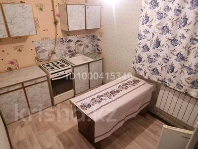 Отдельный дом · 2 комнаты · 50 м², мкр. Зачаганск пгт 13 — 38-школы за 78 000 〒 в Уральске