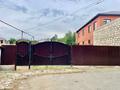 Отдельный дом · 4 комнаты · 165 м² · 10 сот., Айтекеби 40 — ДКГ Площадь за 36 млн ₸ в Хромтау — фото 2