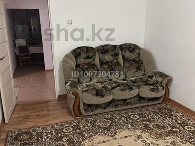 2-бөлмелі пәтер · 50.5 м² · 4/5 қабат, Сырым Каженбаев 3 — Махамбет Утемисова, бағасы: 19 млн ₸ в Атырау