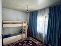 Отдельный дом · 4 комнаты · 100 м² · 6 сот., Аманат 1а — Вышканың қасында орталықта орналасқан за 40 млн ₸ в Байсерке — фото 9