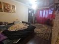 2-бөлмелі пәтер · 44.4 м² · 5/5 қабат, Бауыржан Момышулы 34, бағасы: 9.5 млн ₸ в Экибастузе — фото 14