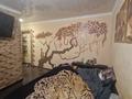 2-бөлмелі пәтер · 44.4 м² · 5/5 қабат, Бауыржан Момышулы 34, бағасы: 9.5 млн ₸ в Экибастузе — фото 15