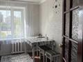 3-комнатная квартира · 66 м² · 2/5 этаж, Центральный 39 за 23.5 млн ₸ в Кокшетау — фото 2