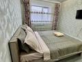 1-комнатная квартира · 40 м² · 8/9 этаж, мкр. Зачаганск пгт, Монкеулы 97/3 — Жекпе-Жек, Назель аптека, Алтындар, ТД Көктем, Арбат, СХИ за 15 000 ₸ в Уральске — фото 2