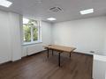 Свободное назначение, офисы, образование, кабинеты и рабочие места · 310 м² за 3.3 млн ₸ в Алматы, Бостандыкский р-н