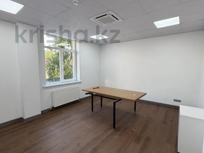 Свободное назначение, офисы, образование, кабинеты и рабочие места · 310 м² за 3.3 млн ₸ в Алматы, Бостандыкский р-н