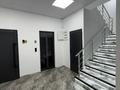 Свободное назначение, офисы, образование, кабинеты и рабочие места · 310 м² за 3.3 млн ₸ в Алматы, Бостандыкский р-н — фото 7