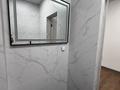 Свободное назначение, офисы, образование, кабинеты и рабочие места · 310 м² за 3.3 млн ₸ в Алматы, Бостандыкский р-н — фото 14