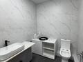 Свободное назначение, офисы, образование, кабинеты и рабочие места · 310 м² за 3.3 млн ₸ в Алматы, Бостандыкский р-н — фото 16