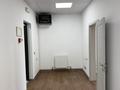Свободное назначение, офисы, образование, кабинеты и рабочие места · 310 м² за 3.3 млн ₸ в Алматы, Бостандыкский р-н — фото 20