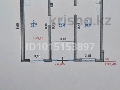 Свободное назначение · 80 м² за 69.5 млн ₸ в Алматы, Алмалинский р-н