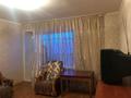 3-комнатная квартира · 59.5 м² · 5/9 этаж, Назарбаева 206 — Ихсанова Назарбаева за 22 млн 〒 в Уральске