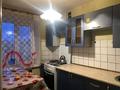 3-комнатная квартира · 59.5 м² · 5/9 этаж, Назарбаева 206 — Ихсанова Назарбаева за 22 млн 〒 в Уральске — фото 4
