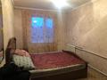 3-комнатная квартира · 59.5 м² · 5/9 этаж, Назарбаева 206 — Ихсанова Назарбаева за 22 млн 〒 в Уральске — фото 6