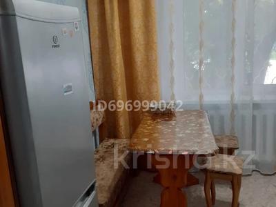 1-комнатная квартира · 36 м² · 3/9 этаж, Каримасутюшева 17 за 140 000 〒 в Петропавловске