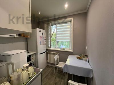2-комнатная квартира · 45 м² · 4/5 этаж, мкр Новый Город, Ержанова за 18 млн ₸ в Караганде, Казыбек би р-н