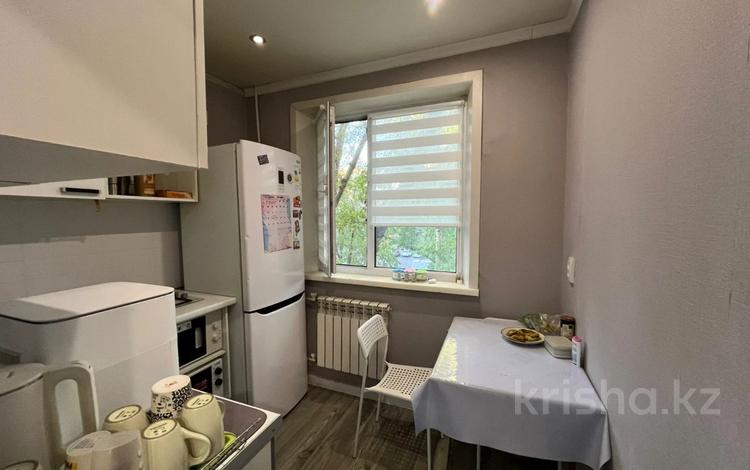 2-комнатная квартира · 45 м² · 4/5 этаж, мкр Новый Город, Ержанова за 18 млн ₸ в Караганде, Казыбек би р-н — фото 18
