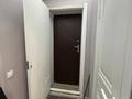 2-комнатная квартира · 45 м² · 4/5 этаж, мкр Новый Город, Ержанова за 18 млн ₸ в Караганде, Казыбек би р-н — фото 7