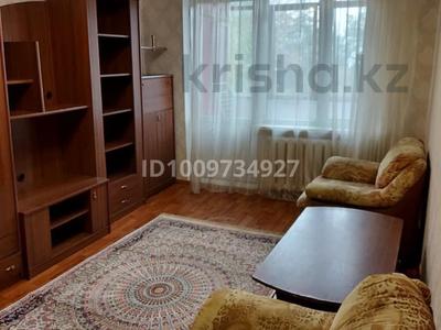 2-комнатная квартира · 45 м² · 4/4 этаж, Шашкина 25 — Аль-Фараби Шашкина за 32 млн 〒 в Алматы, Медеуский р-н