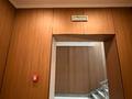 2-комнатная квартира · 69.82 м² · 7/7 этаж, Набережная 23 — Шухова за ~ 33.5 млн ₸ в Петропавловске — фото 28