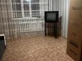 1-комнатная квартира · 40 м² · 1/5 этаж, Каратал — Микрорайон Каратал за 130 000 ₸ в Талдыкоргане — фото 7