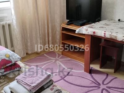 1-бөлмелі пәтер, 20 м², 4/5 қабат сағатына, Мүсірепов 7/2, бағасы: 6 000 〒 в Астане, Алматы р-н