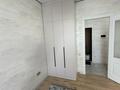 1-комнатная квартира · 37 м² · 9/12 этаж, Ш. калдаякова 60б — Шайменденова за 24.5 млн ₸ в Астане, Сарайшык р-н — фото 2
