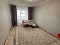 3-комнатная квартира · 81 м² · 8/10 этаж, Гагарина 1/2 — 22 школа за 25 млн 〒 в Уральске — фото 2