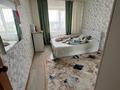 3-комнатная квартира · 81 м² · 8/10 этаж, Гагарина 1/2 — 22 школа за 25 млн 〒 в Уральске — фото 4