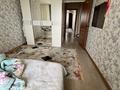 3-комнатная квартира · 81 м² · 8/10 этаж, Гагарина 1/2 — 22 школа за 25 млн 〒 в Уральске — фото 5