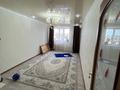 3-комнатная квартира · 81 м² · 8/10 этаж, Гагарина 1/2 — 22 школа за 25 млн 〒 в Уральске — фото 6