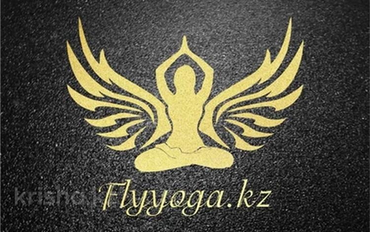 Студия фитнеса! Бренда «Fly yoga.kz», 120 м² за 7.5 млн 〒 в Астане, Алматы р-н — фото 11