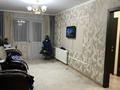 2-комнатная квартира, 46 м², 1/5 этаж, Айманова 46 за 16 млн 〒 в Павлодаре