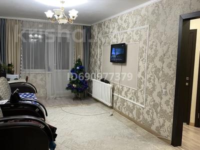 2-комнатная квартира, 46 м², 1/5 этаж, Айманова 46 за 17 млн 〒 в Павлодаре