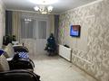 2-комнатная квартира, 46 м², 1/5 этаж, Айманова 46 за 16 млн 〒 в Павлодаре — фото 2