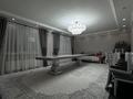 Часть дома · 3 комнаты · 135 м² · 4 сот., Өтеген батыр 1 — Торговый дом Алтын алма, SMALL за 45 млн 〒 в М. Туймебаеве — фото 14