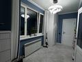 Часть дома · 3 комнаты · 135 м² · 4 сот., Өтеген батыр 1 — Торговый дом Алтын алма, SMALL за 45 млн 〒 в М. Туймебаеве — фото 28