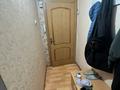 1-комнатная квартира · 31.5 м² · 4/5 этаж, Кабанбай Батыра 120 за 11 млн ₸ в Усть-Каменогорске — фото 8