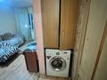 1-комнатная квартира · 31.5 м² · 4/5 этаж, Кабанбай Батыра 120 за 11 млн ₸ в Усть-Каменогорске — фото 6
