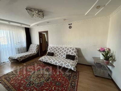 2-комнатная квартира · 47 м² · 4/5 этаж, Момышулы 24 за 16 млн ₸ в Жезказгане