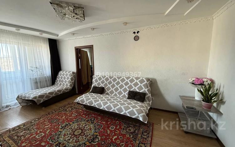 2-комнатная квартира · 47 м² · 4/5 этаж, Момышулы 24 за 16 млн ₸ в Жезказгане — фото 2