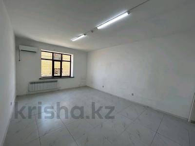 Офисы, магазины и бутики, кабинеты и рабочие места · 31 м² за 160 000 〒 в Талдыкоргане